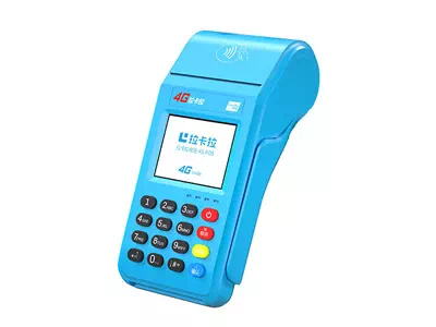 河源拉卡拉传统大POS机